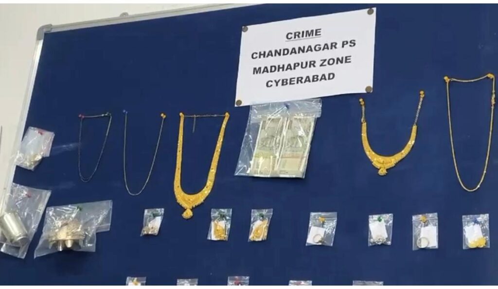 recovery gold cyberabad policev