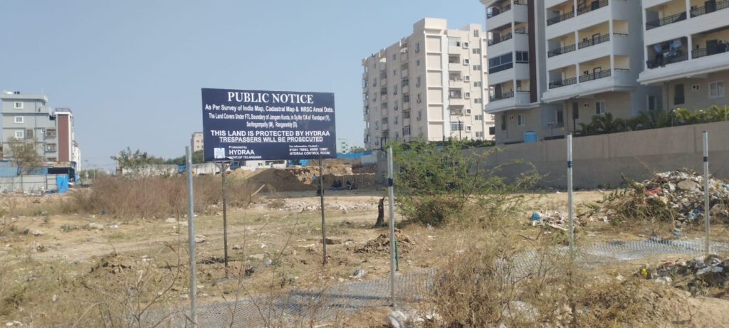 జంగం కుంట్ల లో ఏర్పాటు చేసిన హెచ్చరిక బోర్డులు